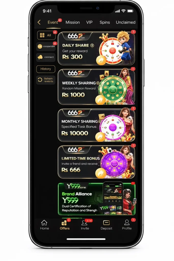 666P Game
